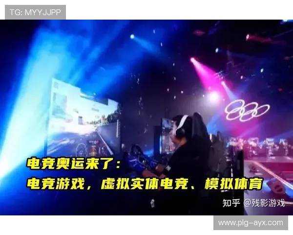 电竞选手禁赛风波调查新进展 电竞选手禁赛风波调查新进展