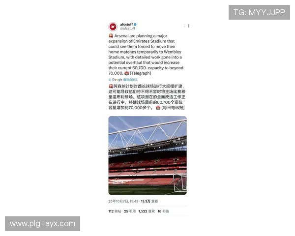 林帕尔力荐伊布!阿森纳足球俱乐部新总监人选引热议 林帕尔力荐伊布!阿森纳足球俱乐部新总监人选引热议