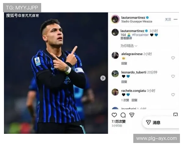 对标顶级中锋,劳塔罗数据全面不逊群雄 对标顶级中锋,劳塔罗数据全面不逊群雄