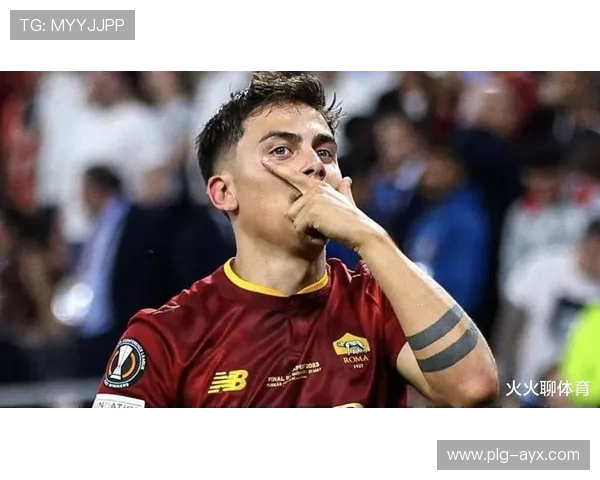 迪巴拉国家队未来引热议，球迷期待他重返巅峰表现